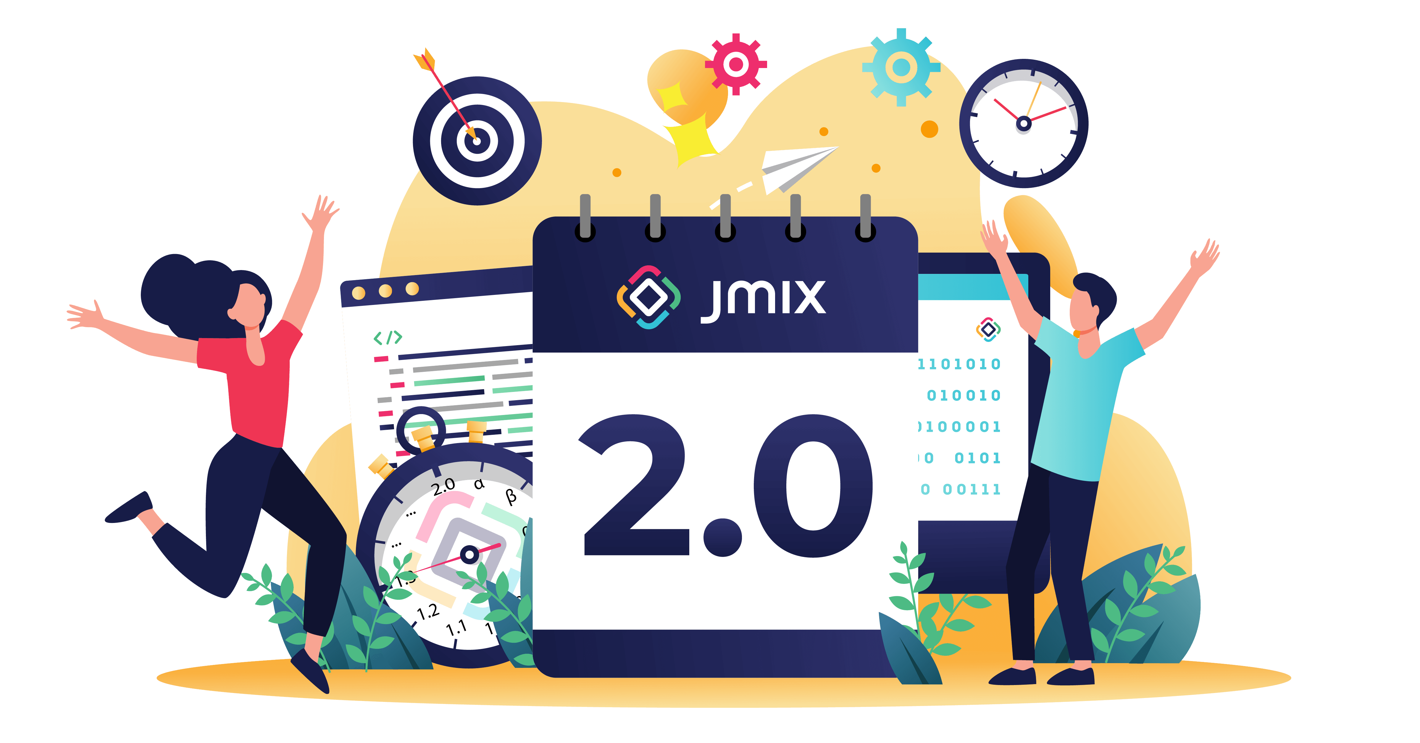 Jmix2.0 发布